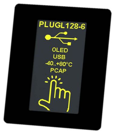 HMI Displays in hoher Qualität