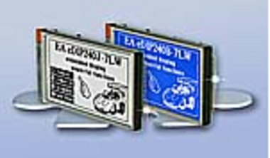 Displays Modul Panels mit 112 Funktionen und Intelligenz